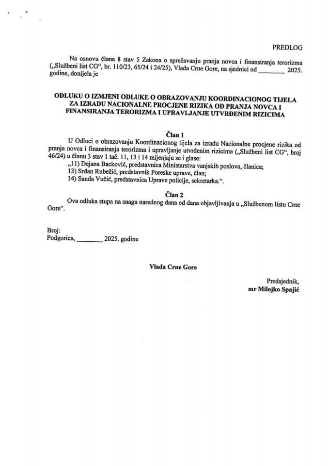 Предлог одлуке о измјени Одлуке о образовању Координационог тијела за израду Националне процјене ризика од прања новца и финансирања тероризма и управљање утврђеним ризицима