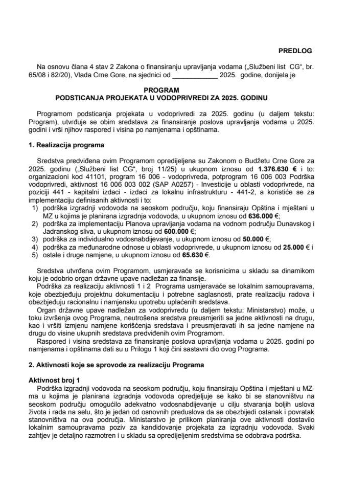 Predlog programa podsticanja projekata u vodoprivredi za 2025. godinu