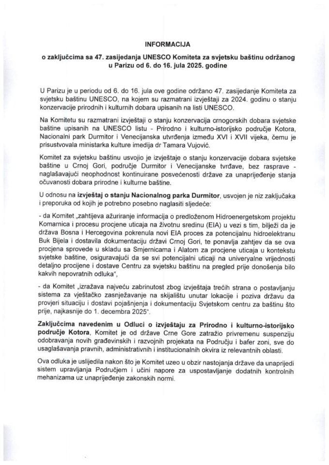 Информација о закључцима са 47. засиједања UNESCO Комитета за свјетску баштину одржаног у Паризу од 6. до 16. јула 2025. године
