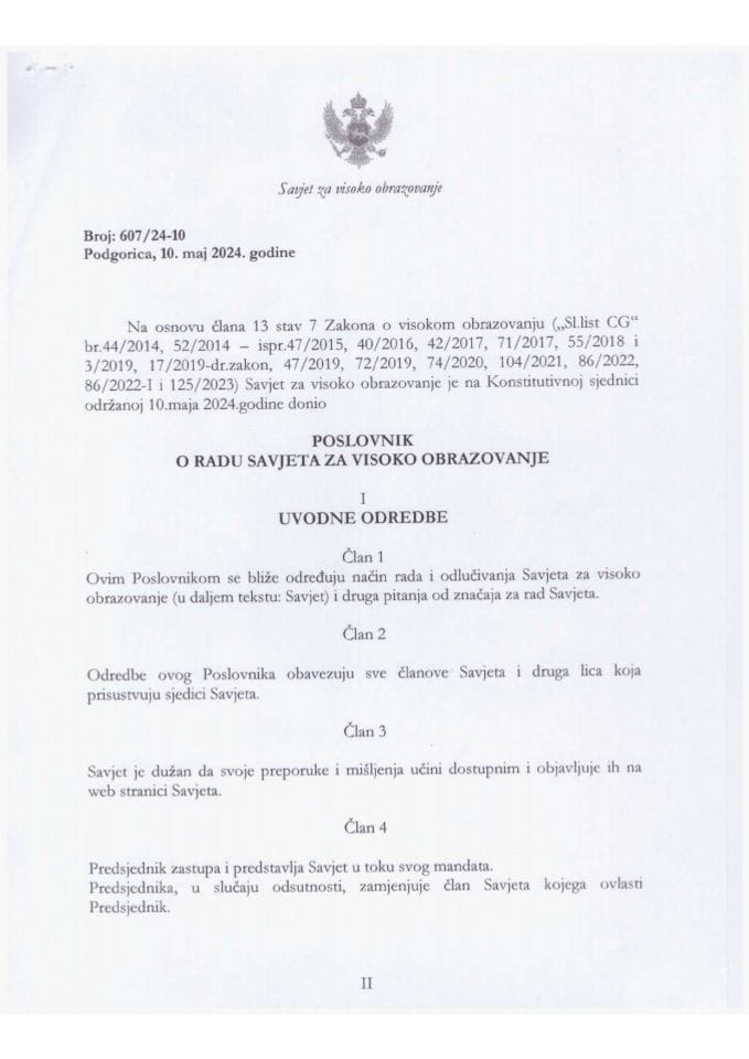 Poslovnik o radu Savjeta za visoko obrazovanje