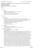 Цонтрацт нотице