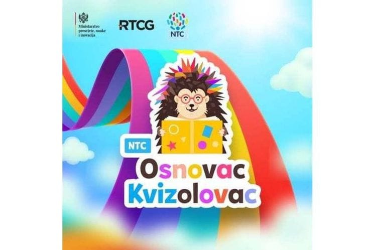 Основац Квизоловац