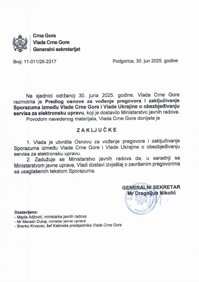Предлог основе за вођење преговора и закључивање Споразума између Владе Црне Горе и Владе Украјине о обезбјеђивању сервиса за електронску управу - Закључци