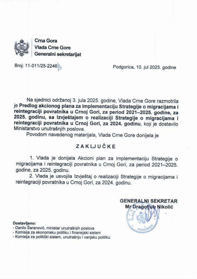 Predlog akcionog plana za implementaciju Strategije o migracijama i reintegraciji povratnika u Crnoj Gori, za period 2021 - 2025. godine, za 2025. godinu - Zaključci
