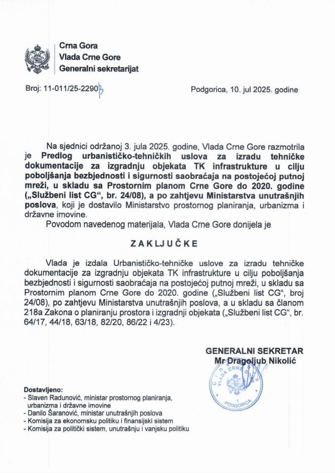 Predlog urbanističko-tehničkih uslova za izradu tehničke dokumentacije za izgradnju objekata TK infrastrukture u cilju poboljšanja bezbjednosti i sigurnosti saobraćaja na postojećoj putnoj mreži - Zaključci