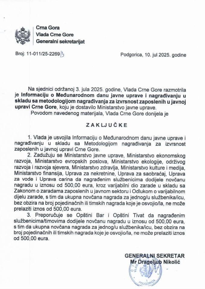 Informacija o Međunarodnom danu javne uprave i nagrađivanju u skladu sa Metodologijom nagrađivanja za izvrsnost zaposlenih u javnoj upravi Crne Gore - Zaključci