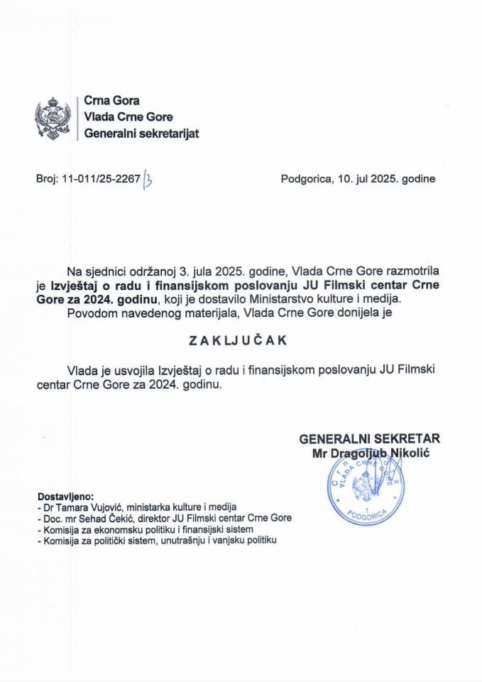 Izvještaj o radu i finansijskom poslovanju JU Filmski centar Crne Gore za 2024. godinu - Zaključci