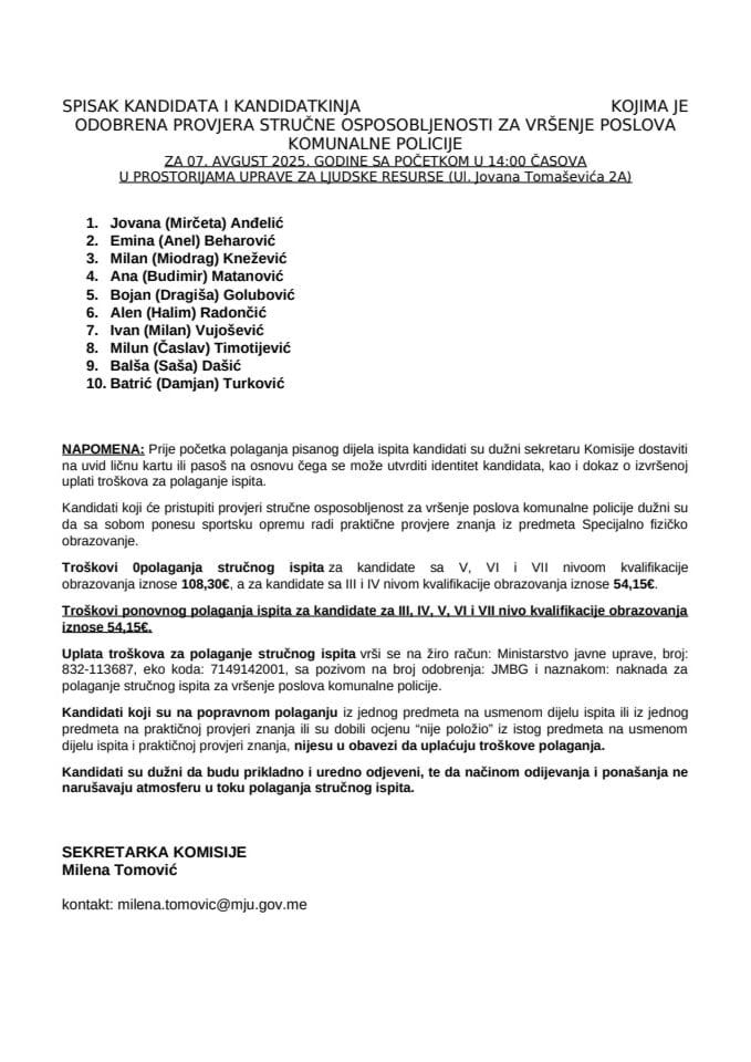 СПИСАК КАНДИДАТА - 7. АВГУСТ - КОМУНАЛНА ПОЛИЦИЈА