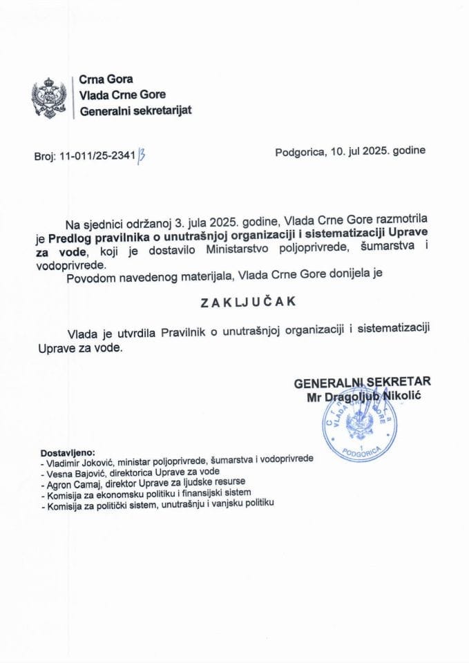 Predlog pravilnika o unutrašnjoj organizaciji i sistematizaciji Uprave za vode - Zaključci