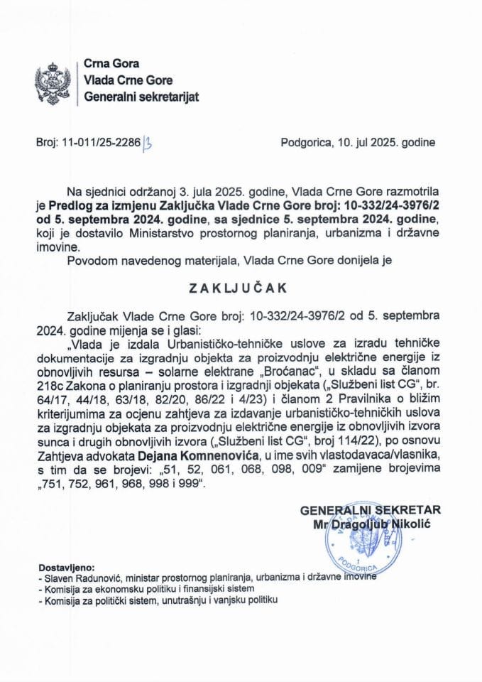 Predlog za izmjenu Zaključka Vlade Crne Gore, broj: 10-332/24-3976/2, od 5. septembra 2024. godine, sa sjednice od 5. septembra 2024. godine - Zaključci