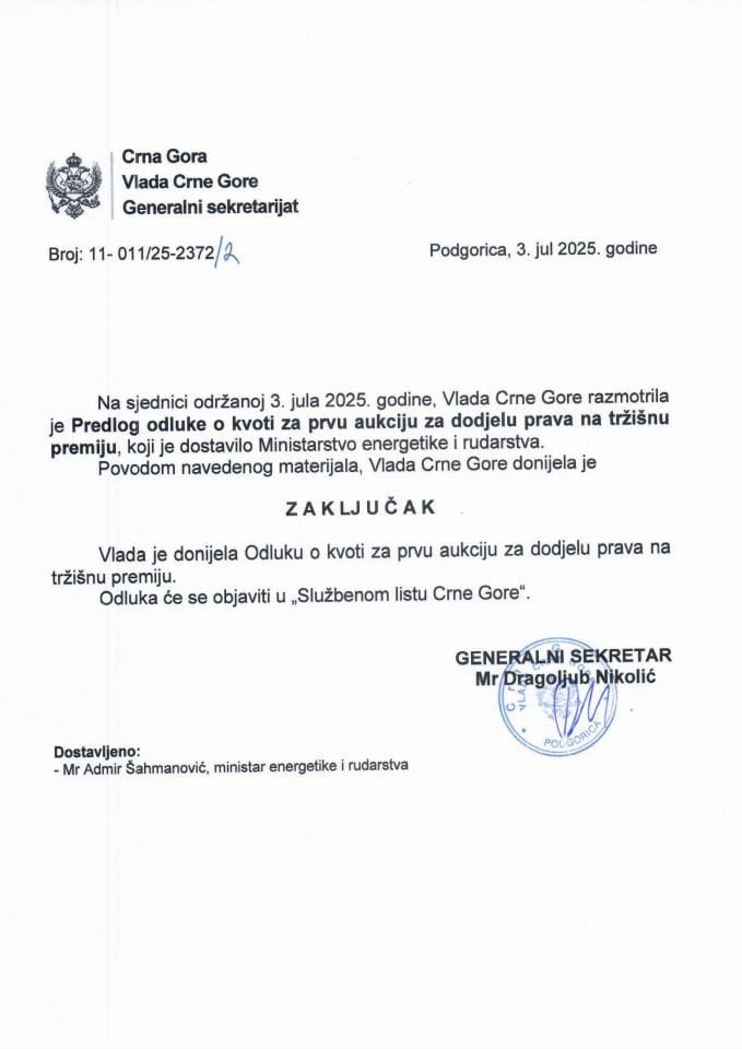 Predlog odluke o kvoti za prvu aukciju za dodjelu prava na tržišnu premiju - Zaključci