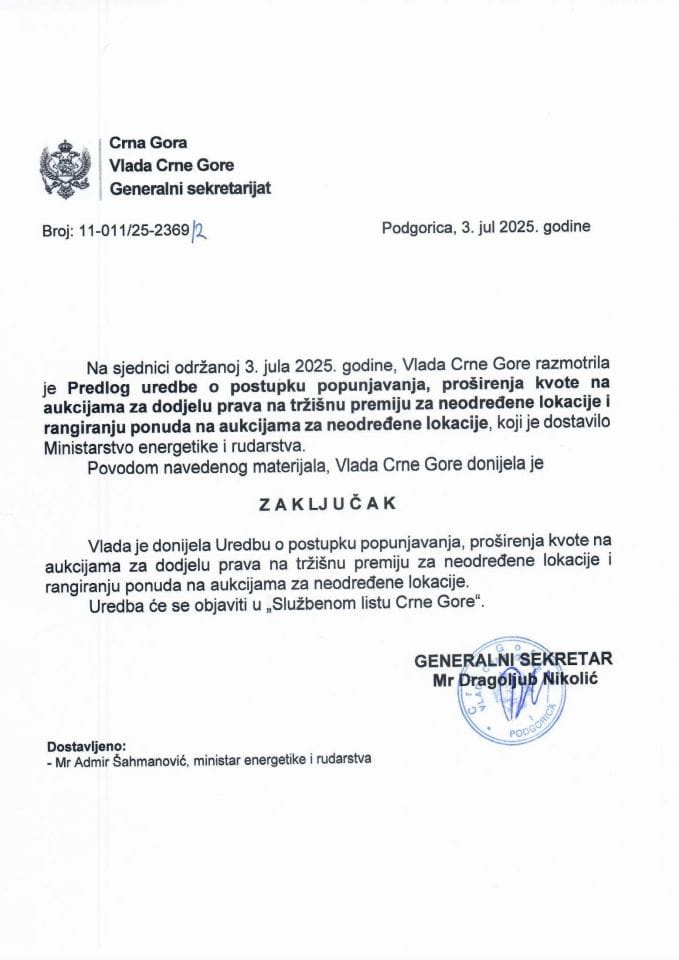 Predlog uredbe o postupku popunjavanja, proširenja kvote na aukcijama za dodjelu prava na tržišnu premiju za neodređene lokacije i rangiranju ponuda na aukcijama za neodređene lokacije - Zaključci