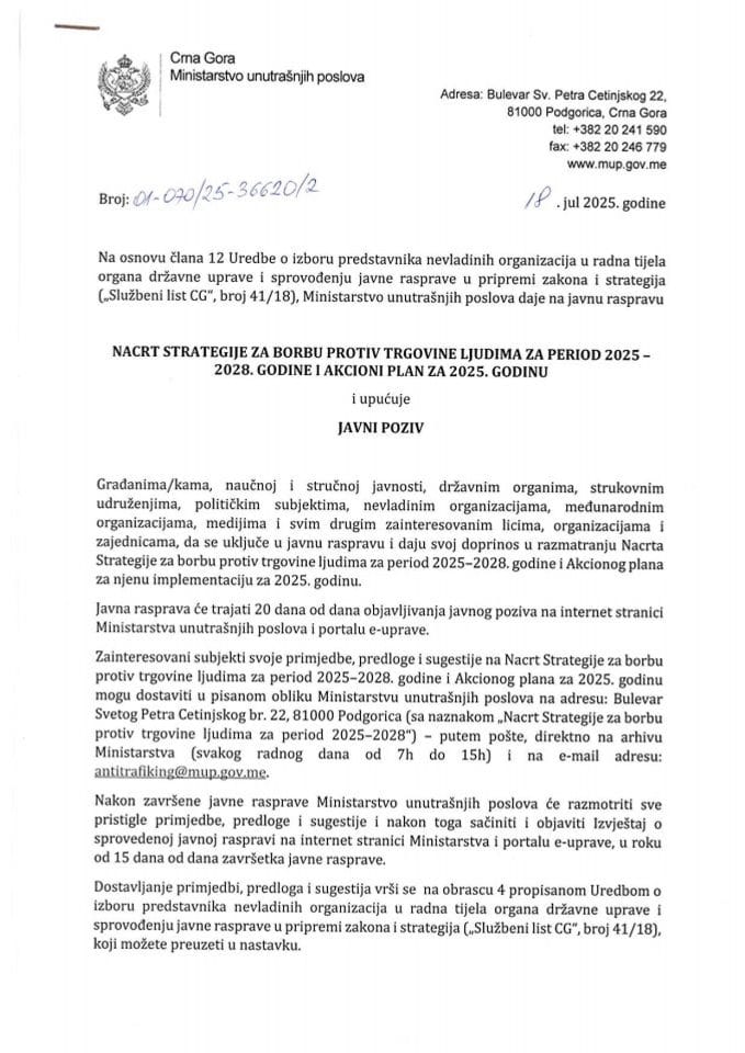 Javni poziv - Nacrt Strategije za borbu protiv trgovine ljudima za period 2025-2028.