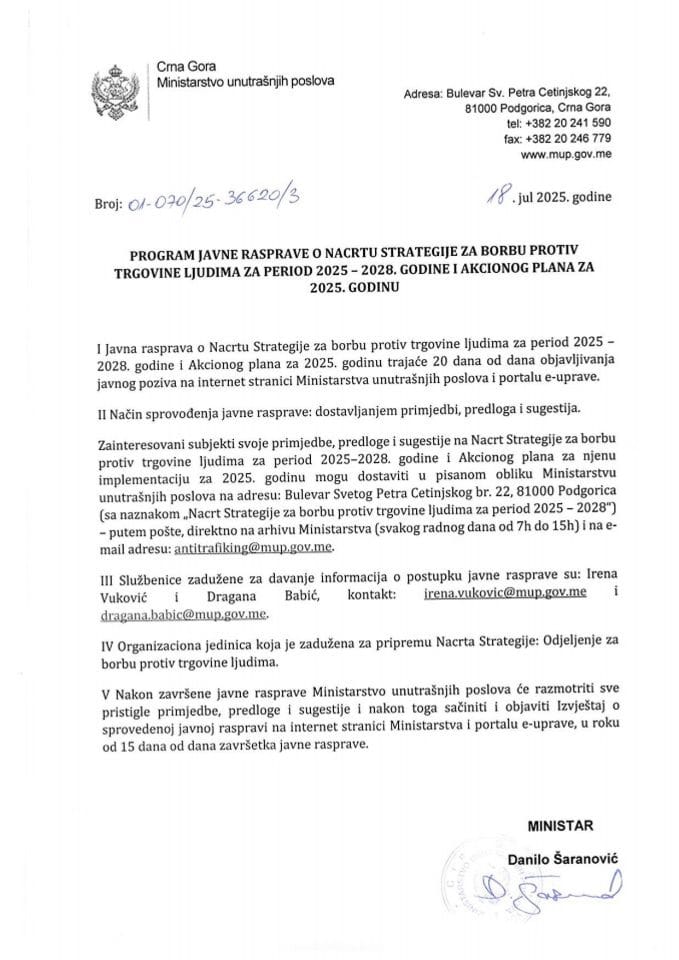 Program javne rasprave