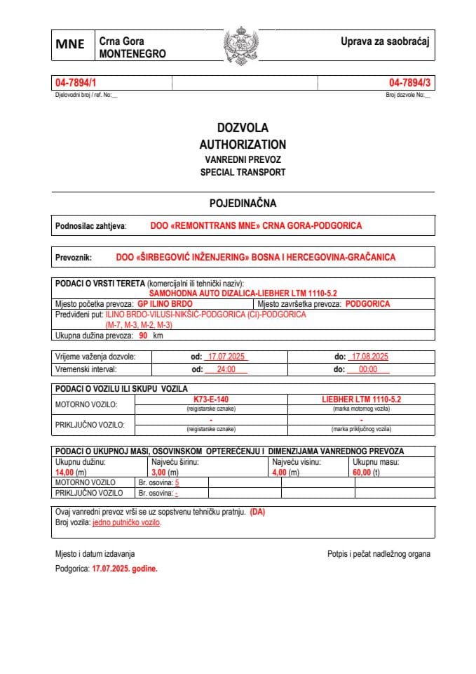 REMONTTRANS MNE 04-7894-ŠIRBEGOVIĆ INŽENJERING