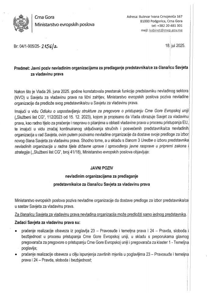 Javni poziv NVO-ima za predlaganje predstavnika-ce za člana-icu SVP