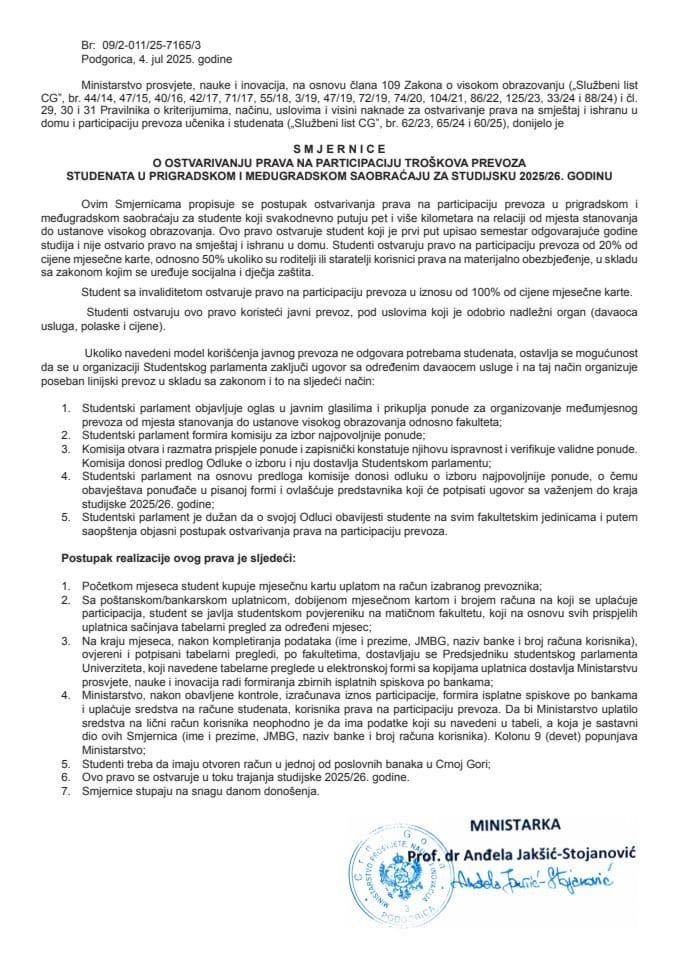 Smjernice  o ostvarivanju prava na participaciju troškova prevoza studenata u prigradskom i međugradskom saobraćaju za studijsku 2025/26. godinu