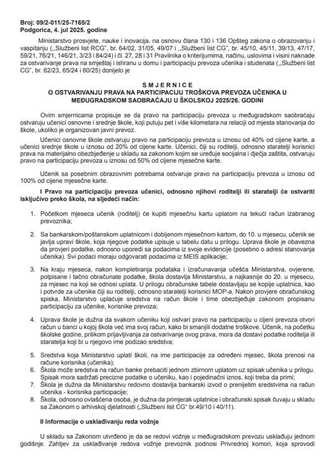 Smjernice o ostvarivanju prava na participaciju troškova prevoza učenika u međugradskom saobraćaju u školskoj 2025/26. godini