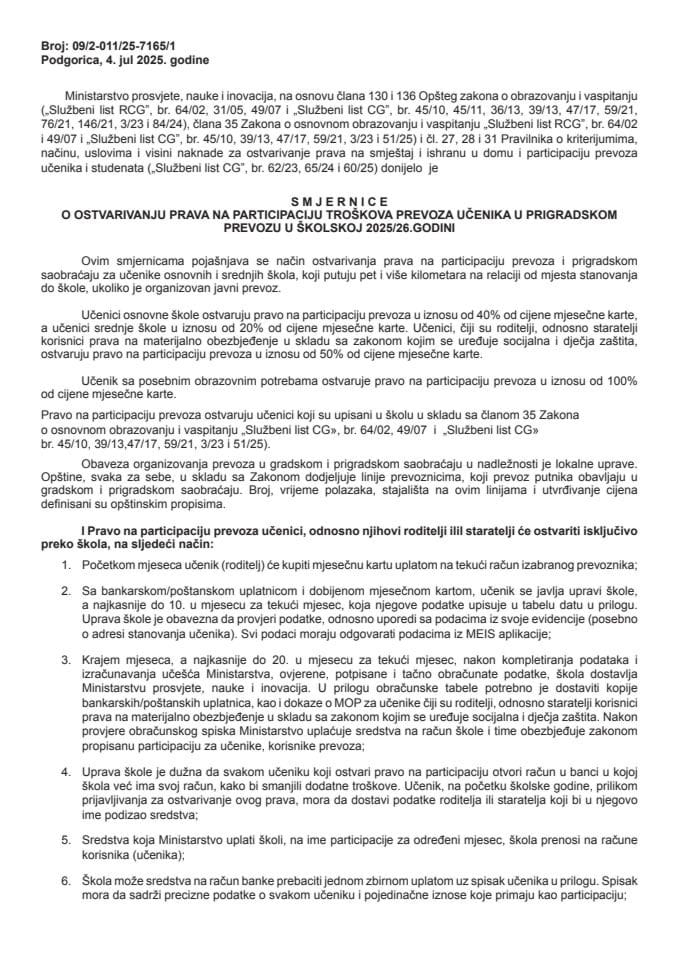 Smjernice o ostvarivanju prava na participaciju troškova prevoza učenika u prigradskom prevozu u školskoj 2025/26. godini