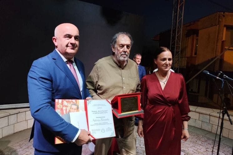 Dodjela nagrada Piva Dodjela nagrada Piva