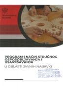 PROGRAM I NAČIN STRUČNOG OSPOSOBLJAVANJA I USAVRŠAVANJA U OBLASTI JAVNIH NABAVKI