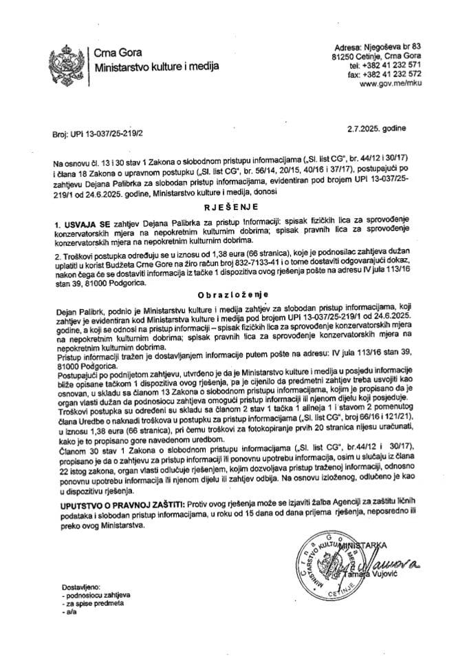 Rj SPI Dejan Palibrk