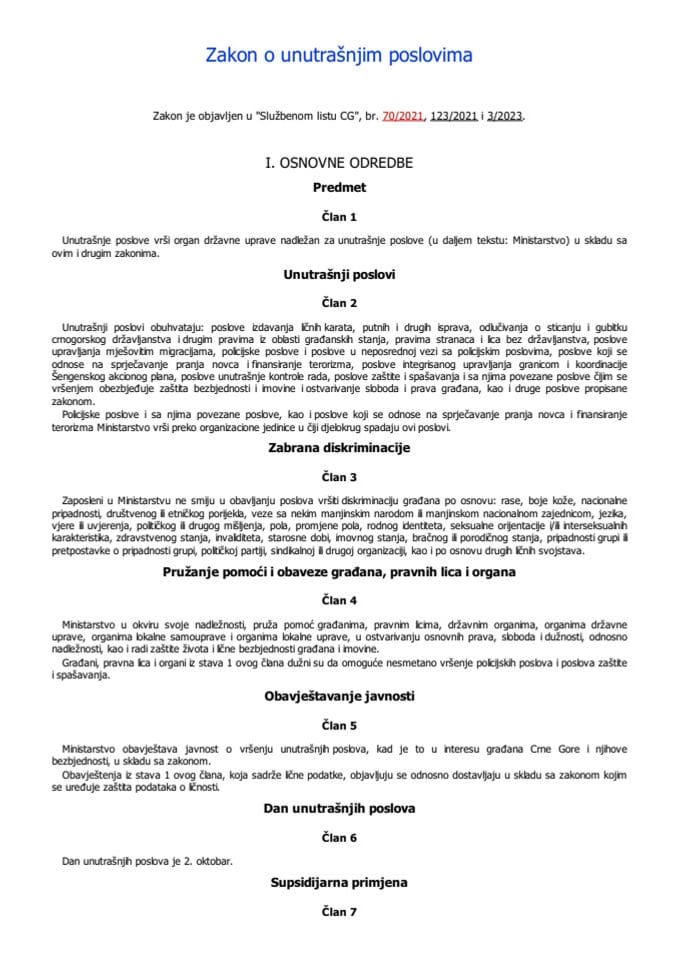 Zakon o unutrašnjim poslovima