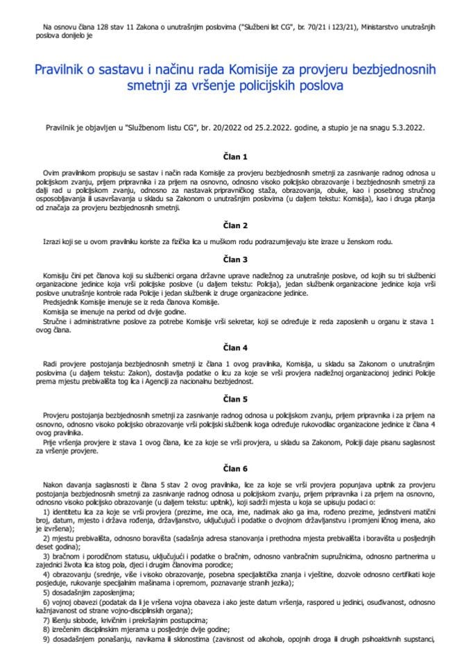 Pravilnik o sastavu i načinu rada Komisije za provjeru bezbjednosnih smetnji za vršenje policijskih poslova