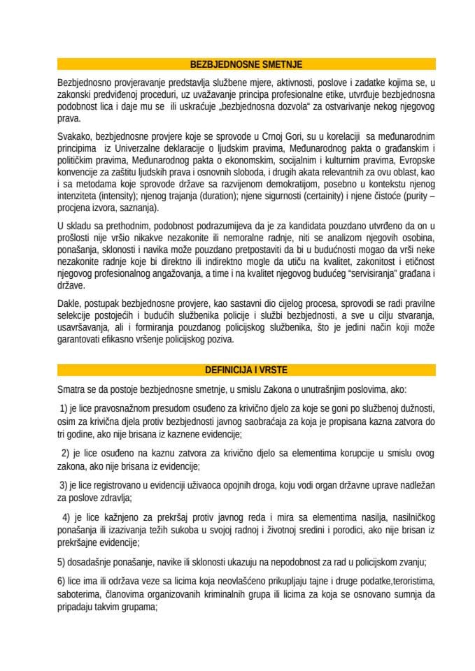 Bezbjednosne smetnje