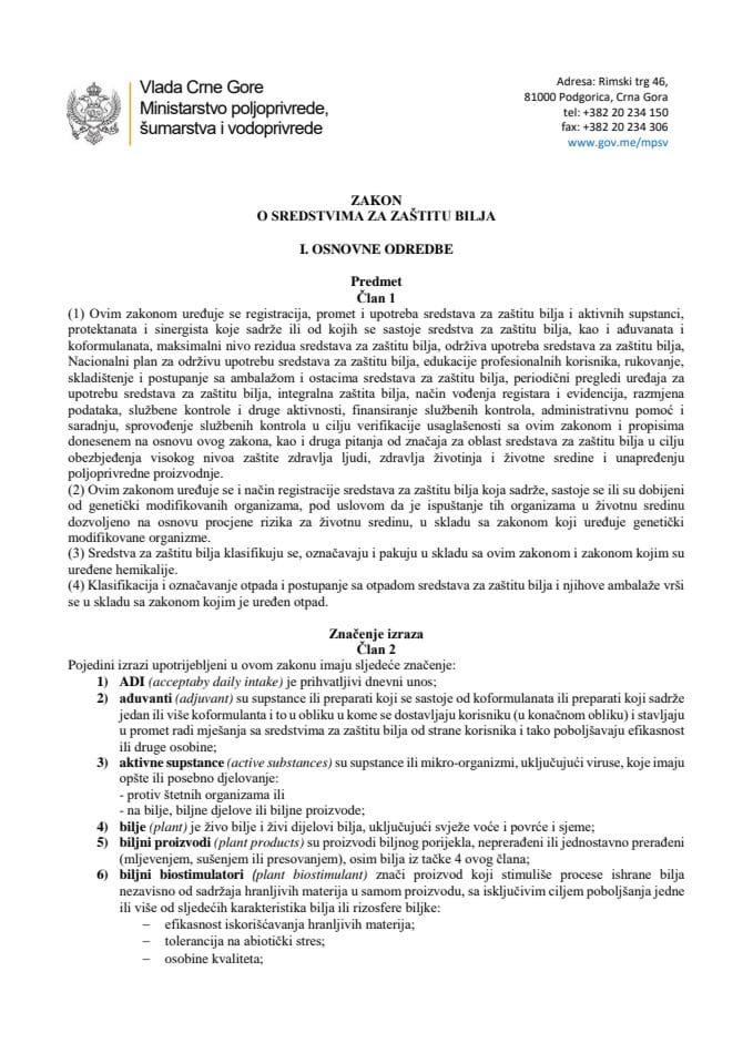 Zakon o sredstvima za zaštitu bilja
