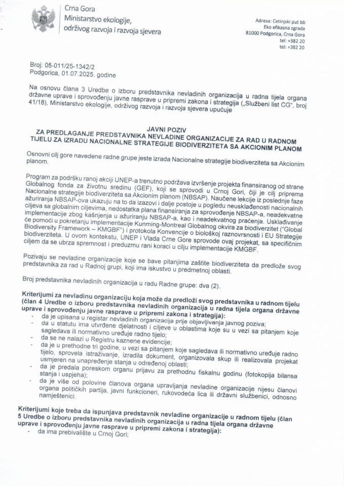 Javni poziv NVO - STRATEGIJA BIODIVERZITETA