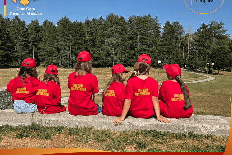 Почиње љетња школа „Црна Гора – моја постојбина“!