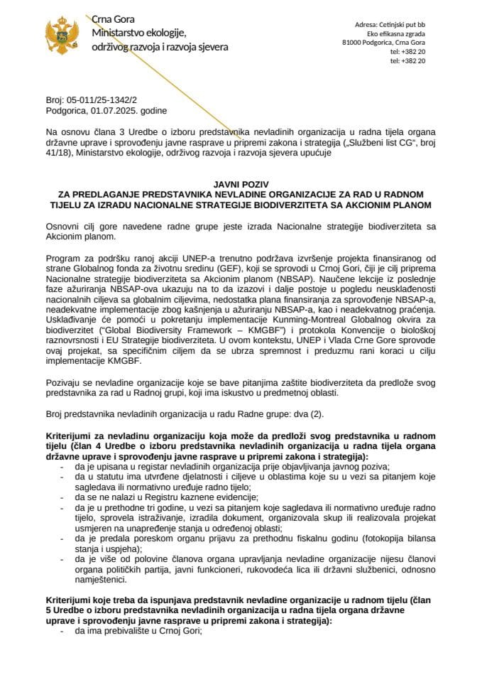 Javni poziv NVO - STRATEGIJA BIODIVERZITETA