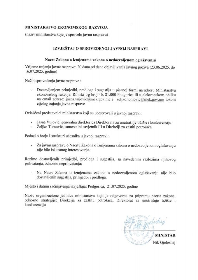 izvješaj o sprovedenoj javnoj raspravi (Zakon o izmjenama zakona o nedozvoljenom oglašavanju)