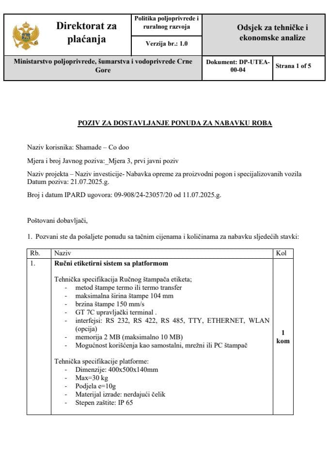 позив-за-достављање-понуда-за-набавку_8_Етикетирка и вагаа (003)