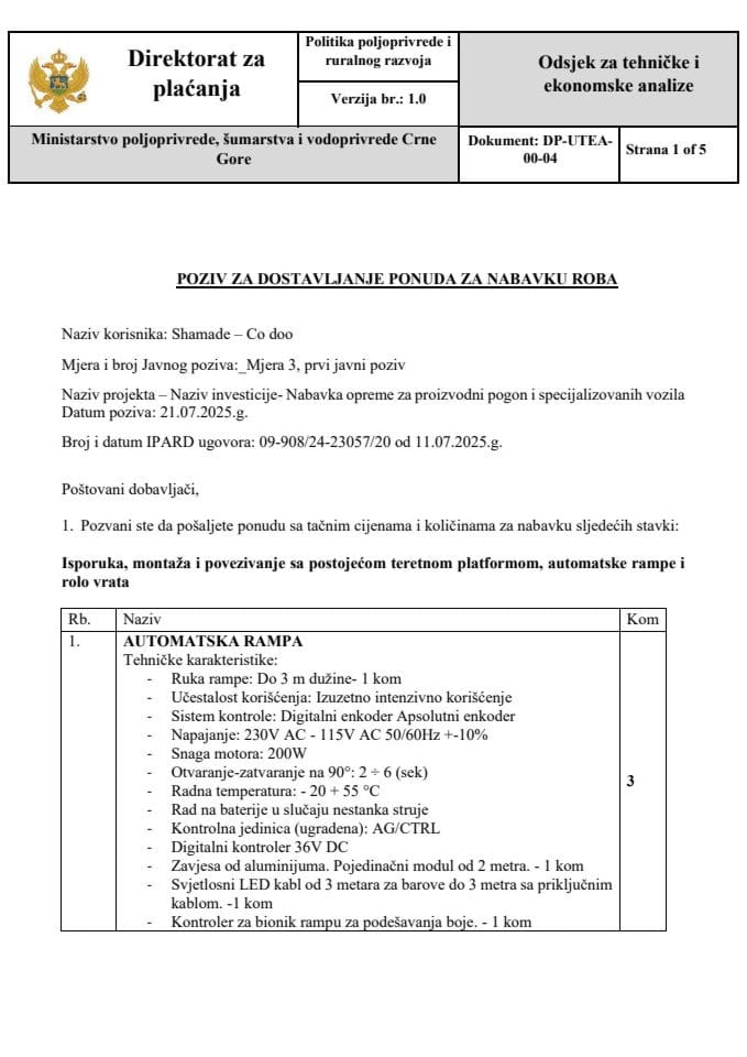 poziv-za-dostavljanje-ponuda-za-nabavku_5_Rampa i rolo vrata