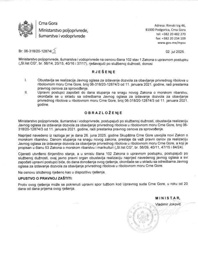 Rješenje o obustavi Javnog oglasa za izdavanje dozvola za obavljanje privrednog ribolova