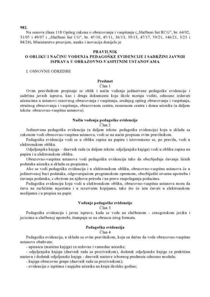 Pravilnik o obliku i načinu vođenja pedagoške evidencije i sadržini javnih isprava u obrazovno-vaspitnim ustanovama