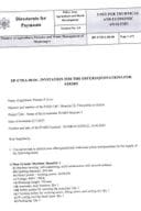 Pozivi za ponude 1, engleski