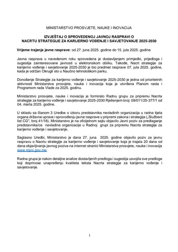 Извјестај са јавне расправе о Нацрту стратегије за каријерно вођење и савјетовање