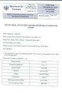 Nabavka i instalacija mašine ENG