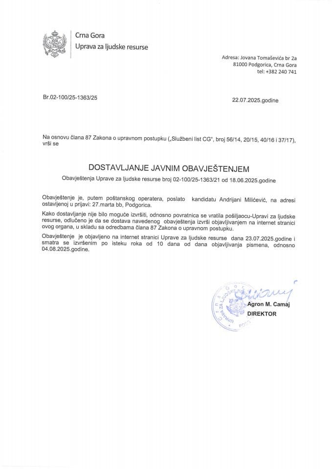 Andrijana Milićević, 1364