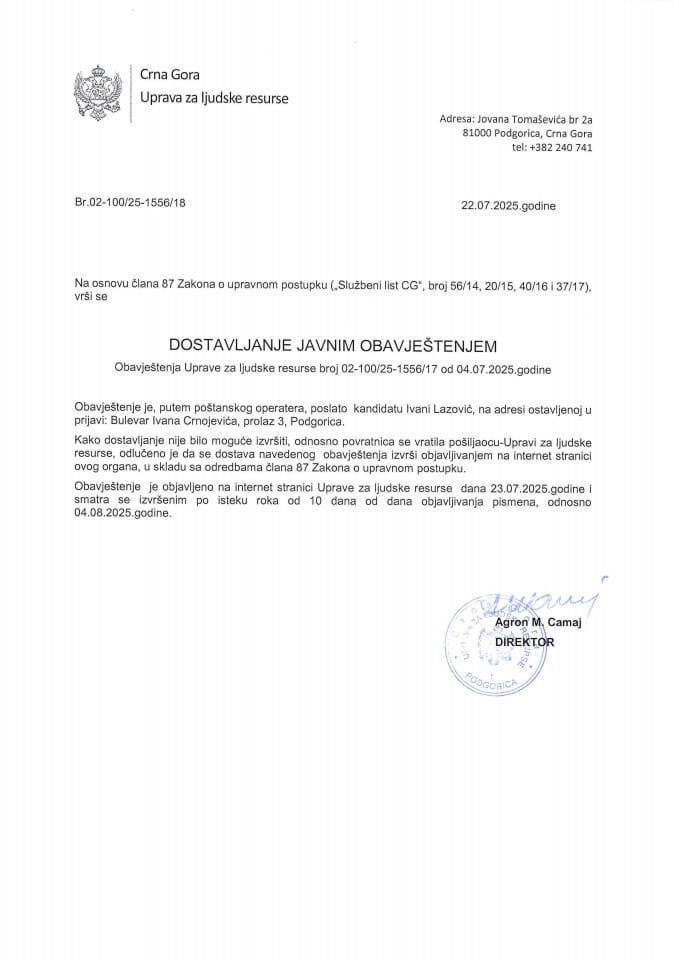 Ivana Lazović, 1556