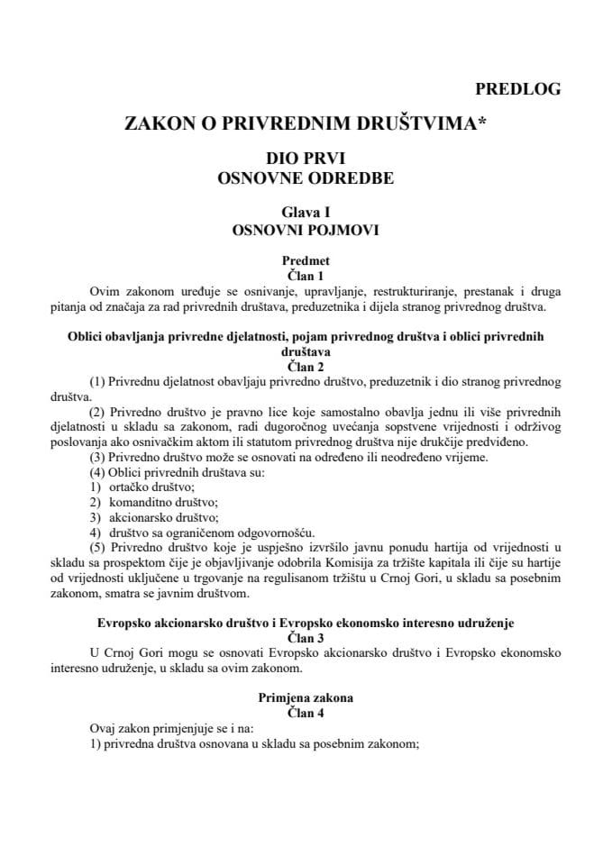 Predlogu zakona o privrednim društvima⃰ s Izvještajem sa javne rasprave