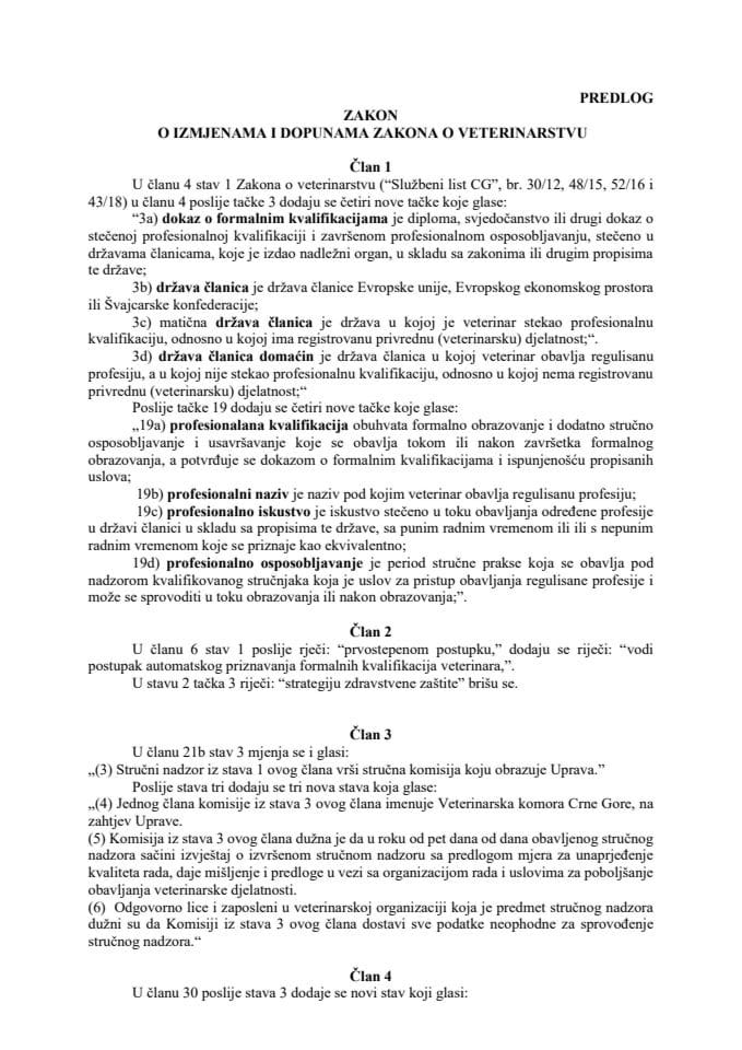 Предлогу закона о измјенама и допунама Закона о ветеринарству с Извјештајем са јавне расправе