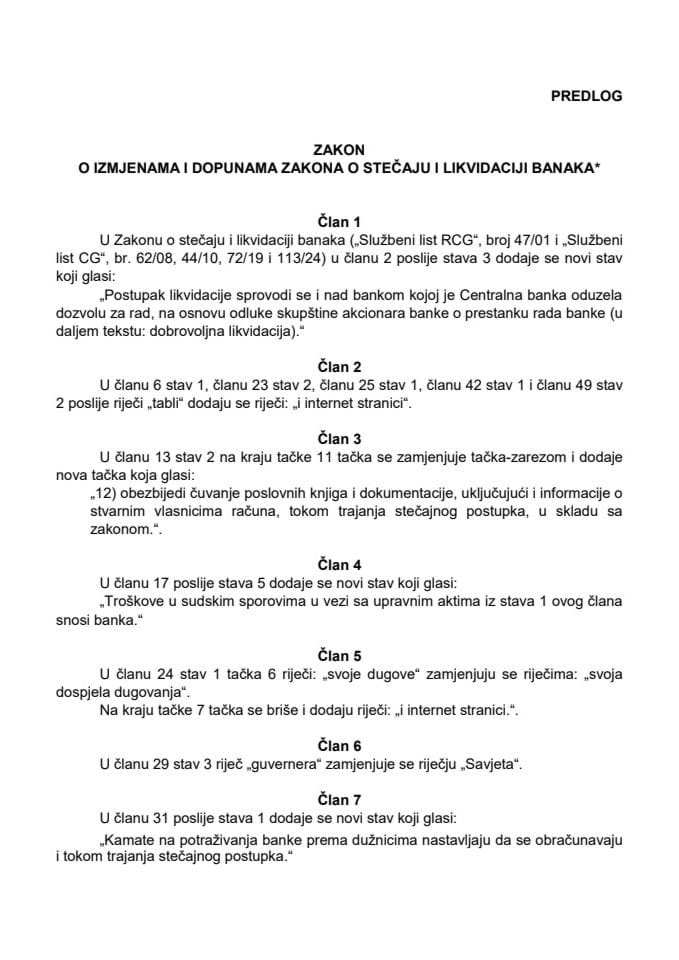 Предлогу закона о измјенама и допунама Закона о стечају и ликвидацији банака⃰ с Извјештајем са јавне расправе