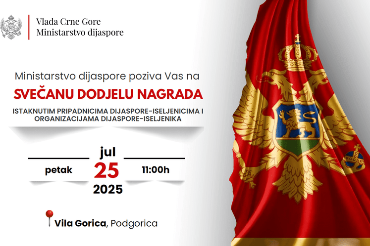 Svečana dodjela nagrada i priznanja istaknutim pripadnicima dijaspore – iseljenicima i organizacijama dijaspore - iseljenika