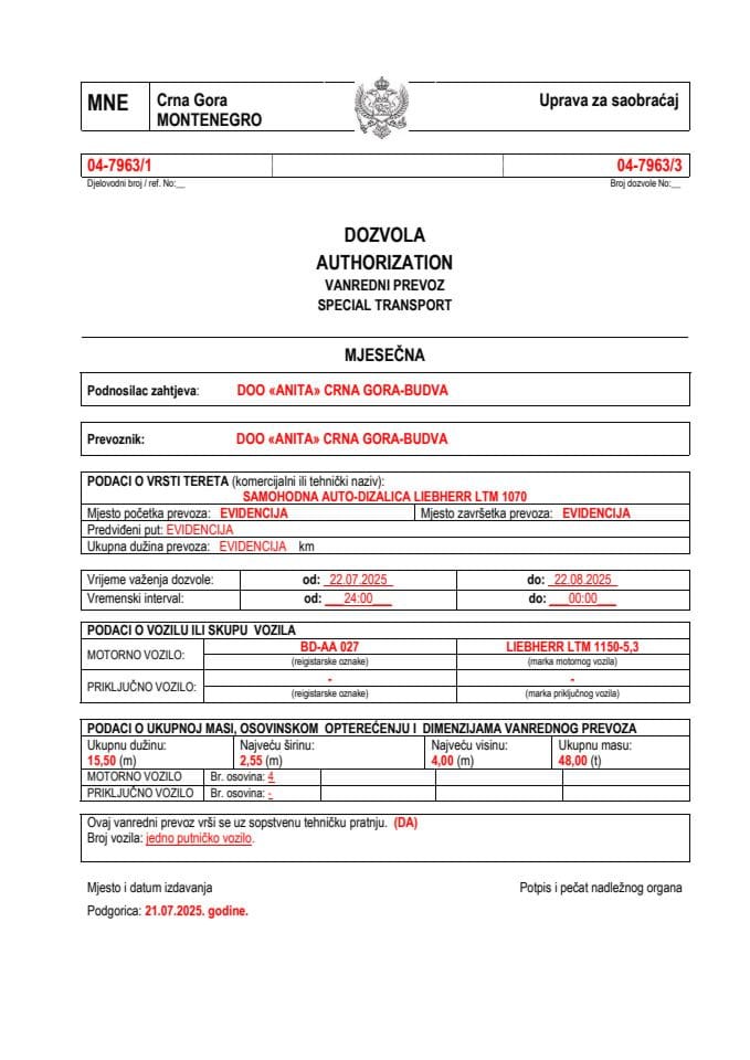 ANITA 04-7963-jul-mjesečna