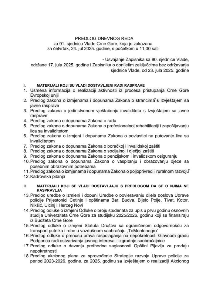 Предлог дневног реда за 91. сједницу Владе Црне Горе