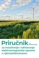 Прируцник_Вјетроелектране_ТМ